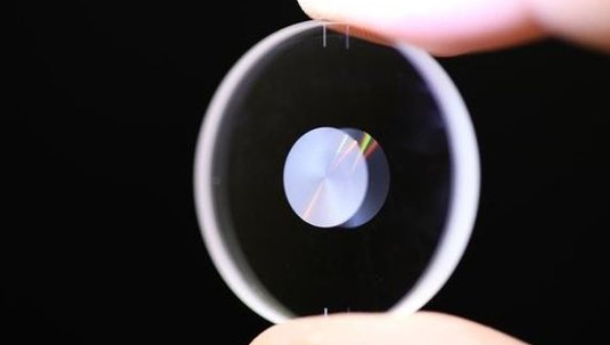 Кварцевый диск с записью