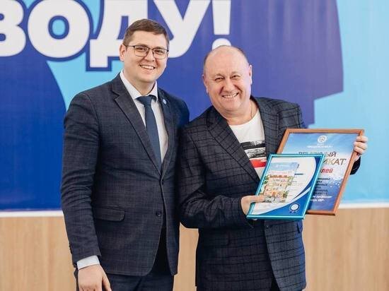     Фото: МУП "Водоканал"