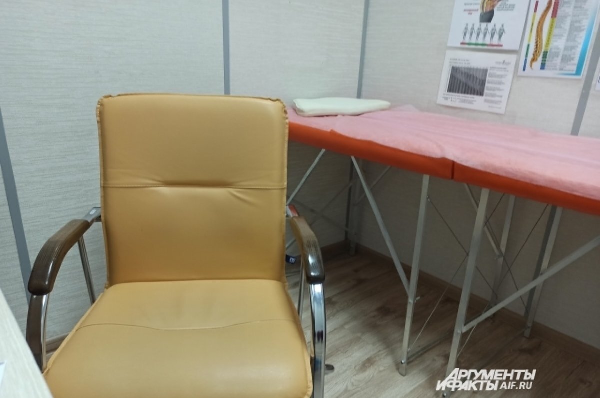    Возбуждено дело по подделке документов в медицинском центре Ростова