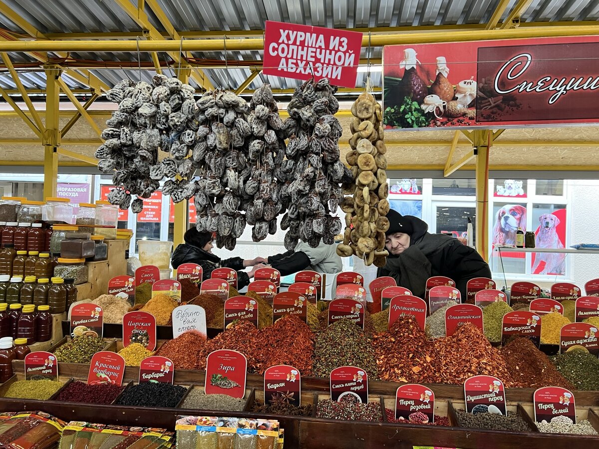 Накупила специй на 5000 р. на рынке в Сочи и очень радовалась, а теперь ...