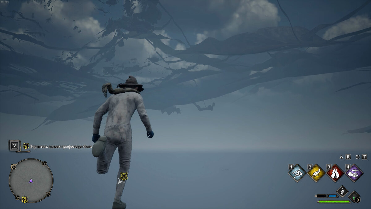 Это после патча я просто провалился под текстуру