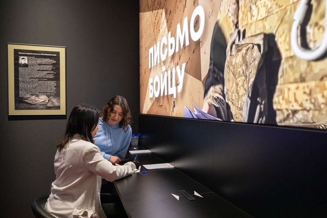 Фото: пресс-служба «Музея Победы» Юлия Баталова  📷
