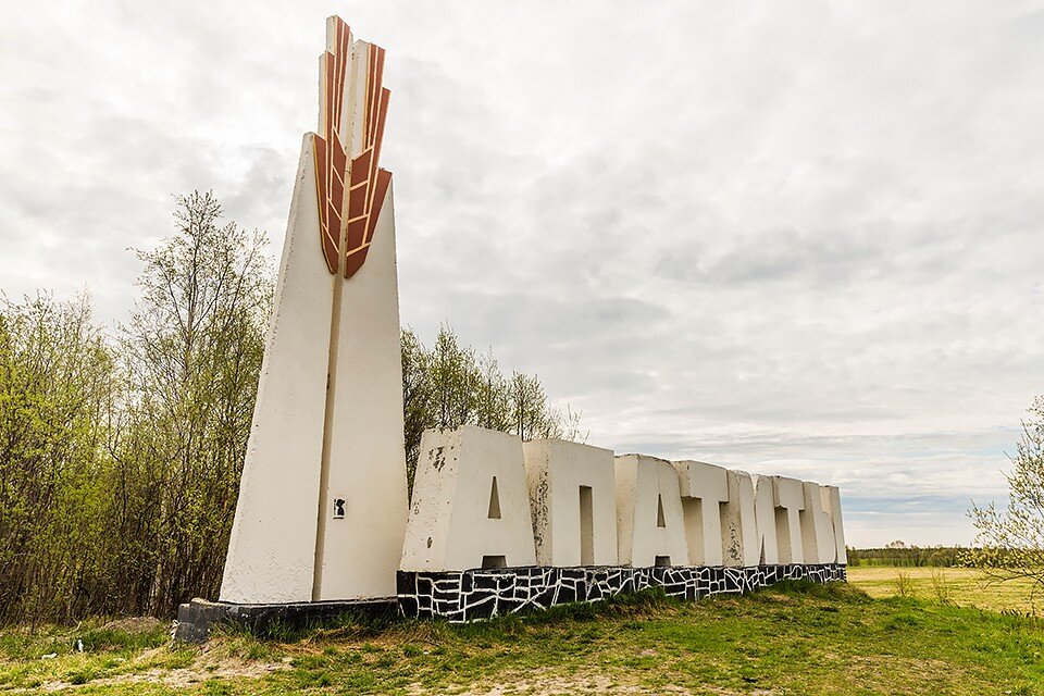     В Апатитах этим летом запустят новые автобусные маршруты. Фото: Правительство Мурманской области
