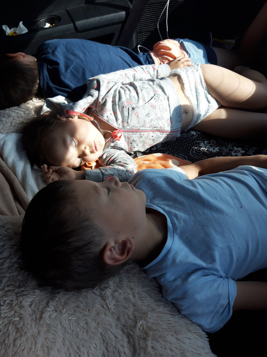 так и спали