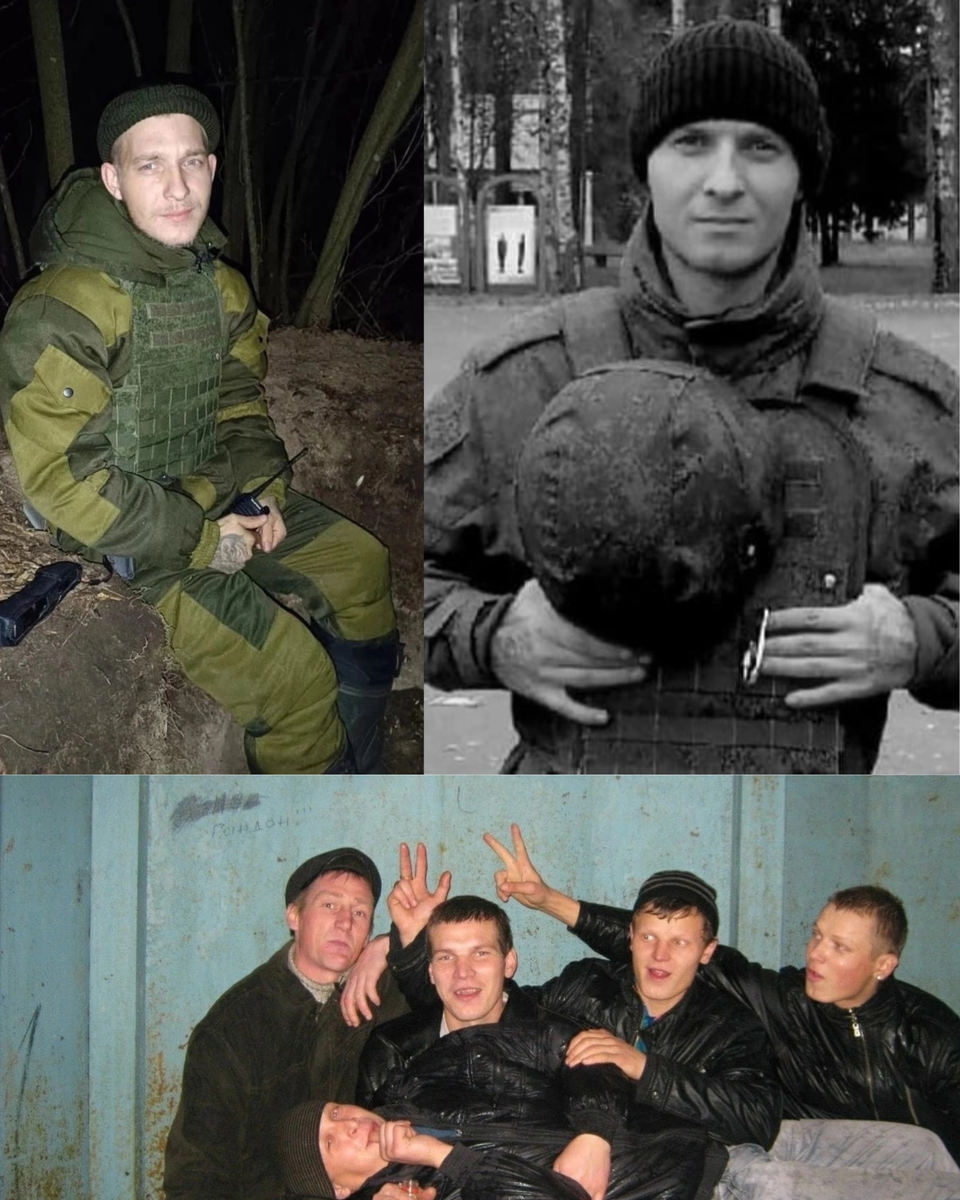 Потери в зоне сво. Контрактник. Пропавшие бойцы в зоне сво. Банды Кировской области.