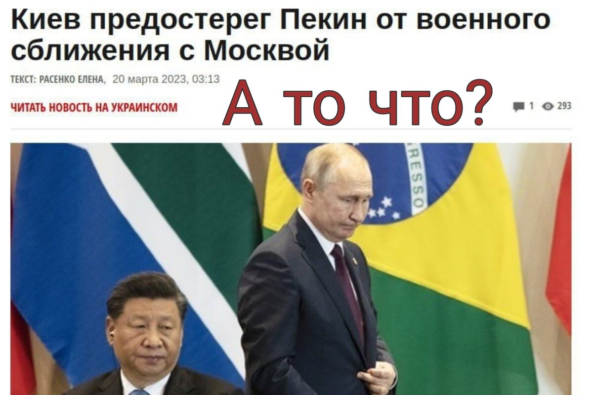 Особенно этот "арешт" смехотворный. Когда первая часть Мерлезонского балета закончилась полным провалом, и ООН ничего такого не обнаружила, но участникам второго акта об этом сказать забыли. В результате арешт выписали (за неимением ничего другого) за эвакуацию детей из зоны конфликта (обстреливаемую из западного оружия!) на мирную территорию.