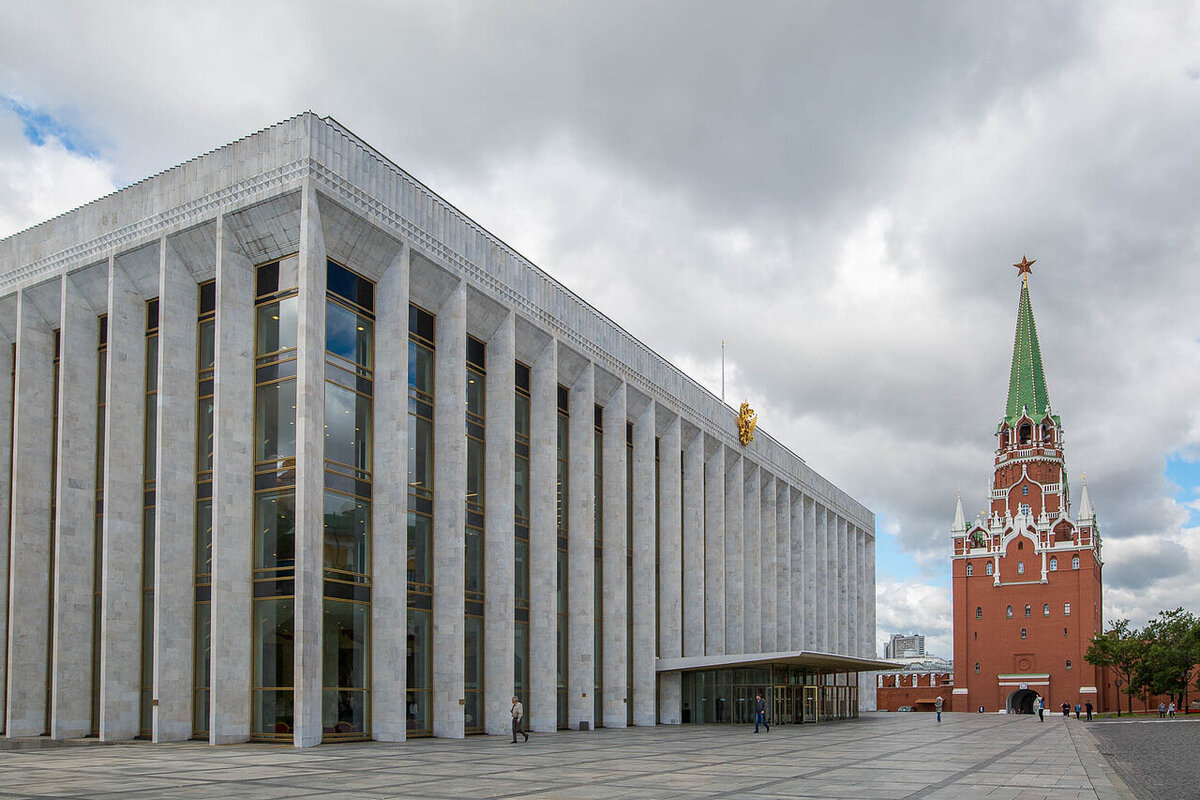 Кремлёвский Дворец съездов (1961, арх. Михаил Посохин и др.), Россия