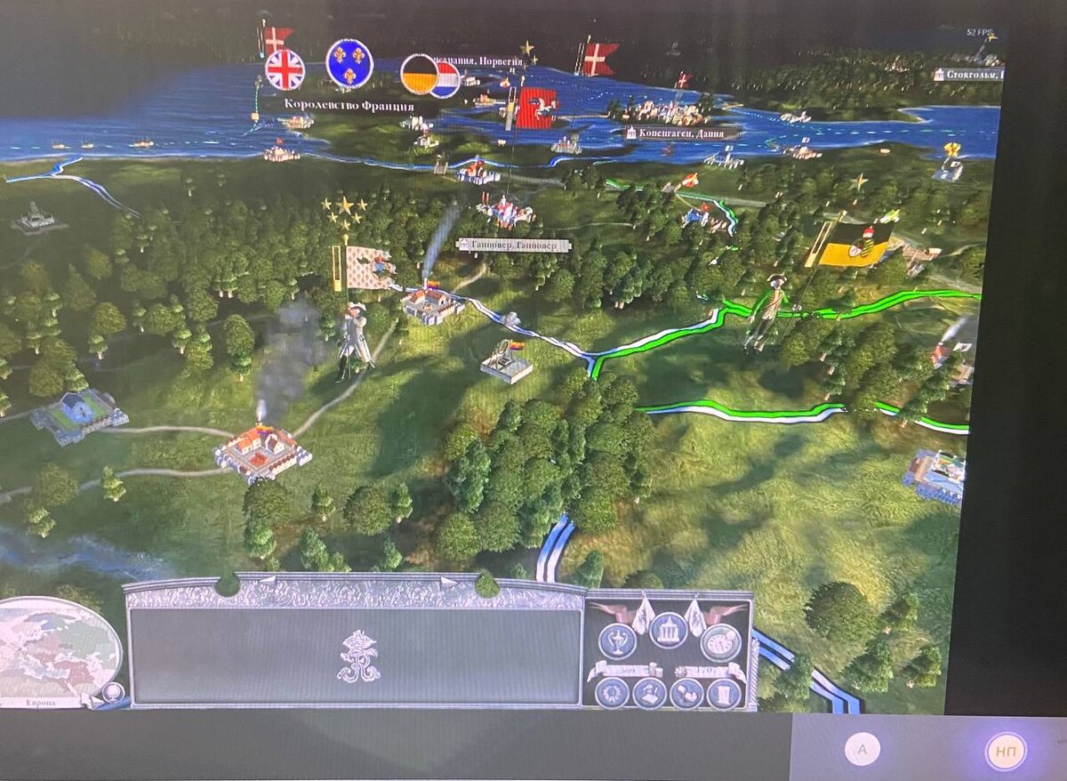 30 октября 2022, первое и единственное собрание админов POP Team. Сама идея данной статьи взята из игры HOI4. Всем приятного прочтения:)