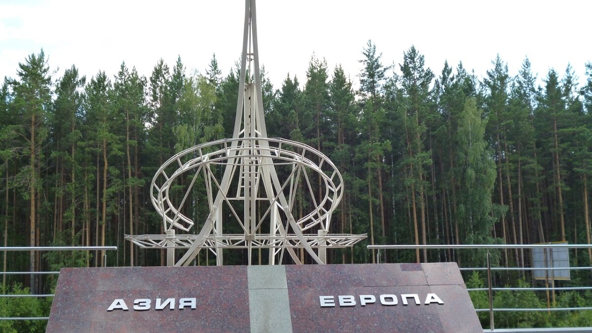 ИА SM News Екатеринбург📷
