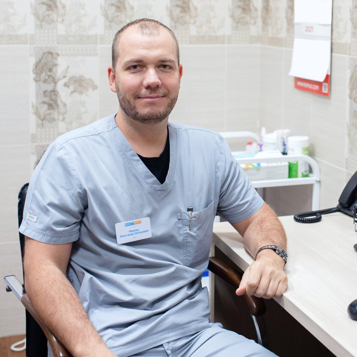 😱Насколько серьезно изменение цвета кала или появление крови в нем ...