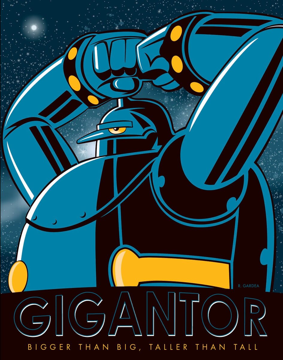 Гигантор 1963г