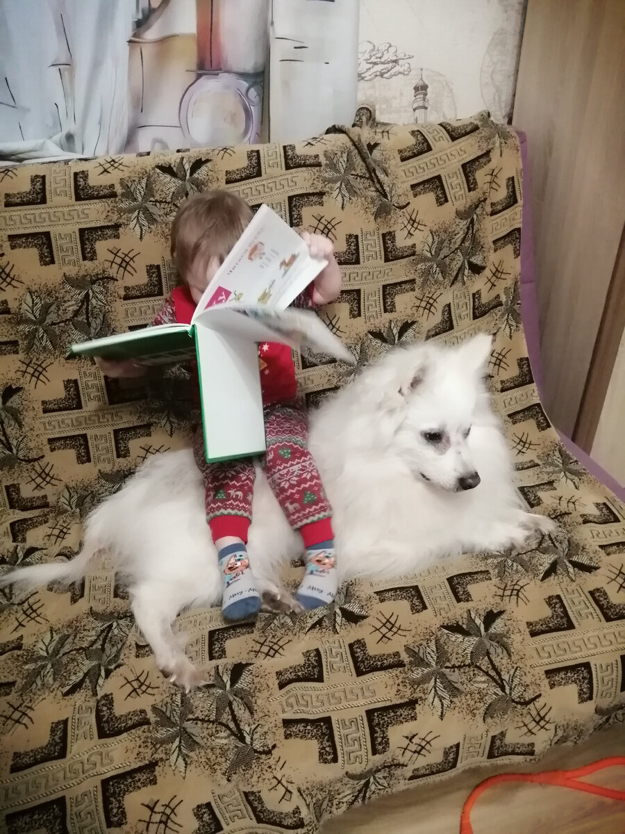 Сейчас,, Белла, найду нужную буковку 