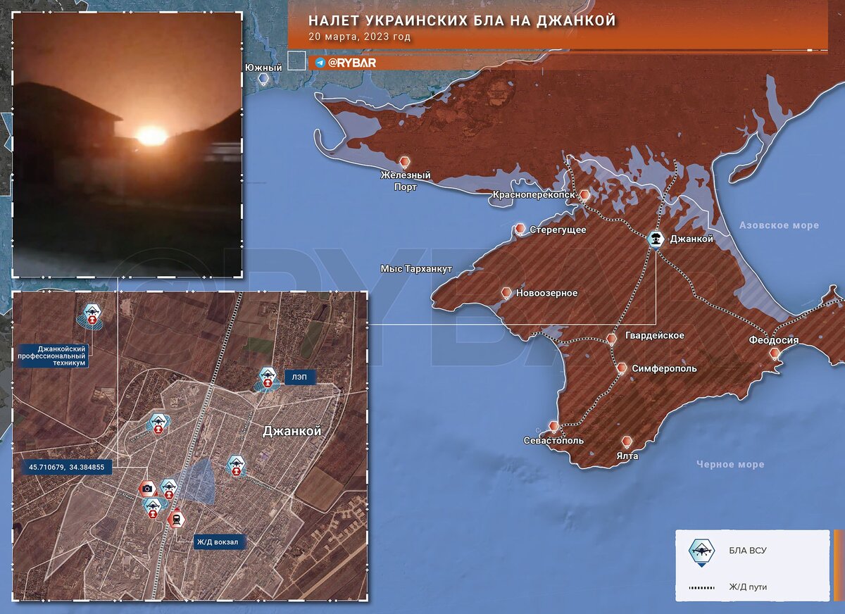 Изменить день на ночь на