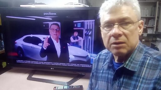 Ремонт телевизора LG 42LM620T меняю подсветку | Мастер Сан-Саныч ...