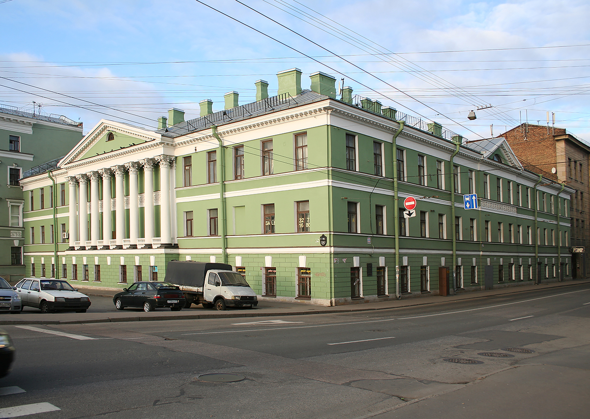Петербургская улица 57