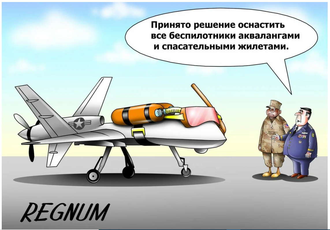 Американцы приняли меры против "непрофессиональных", "неэкологичных" действий пилотов ВКС России.