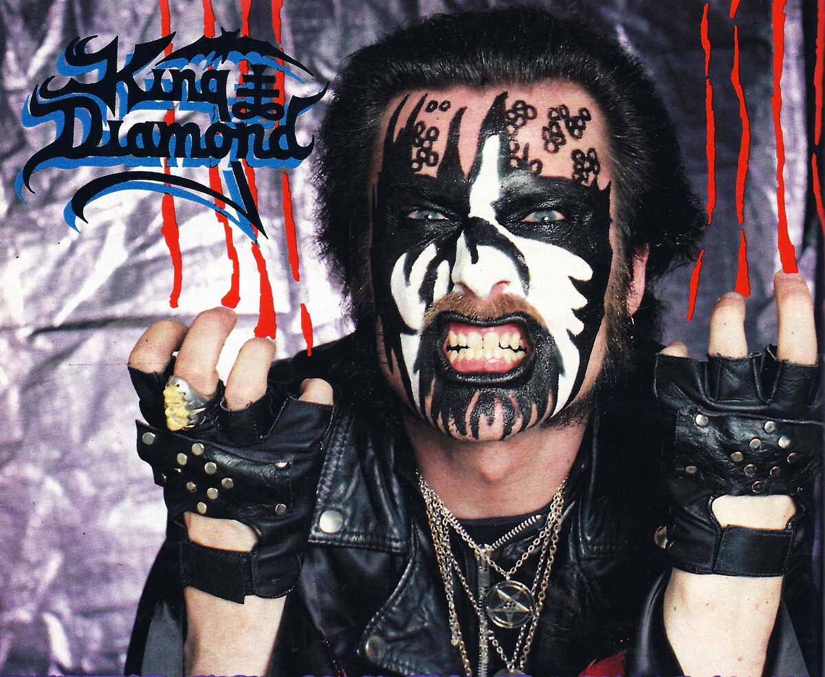 Кинг Даймонд