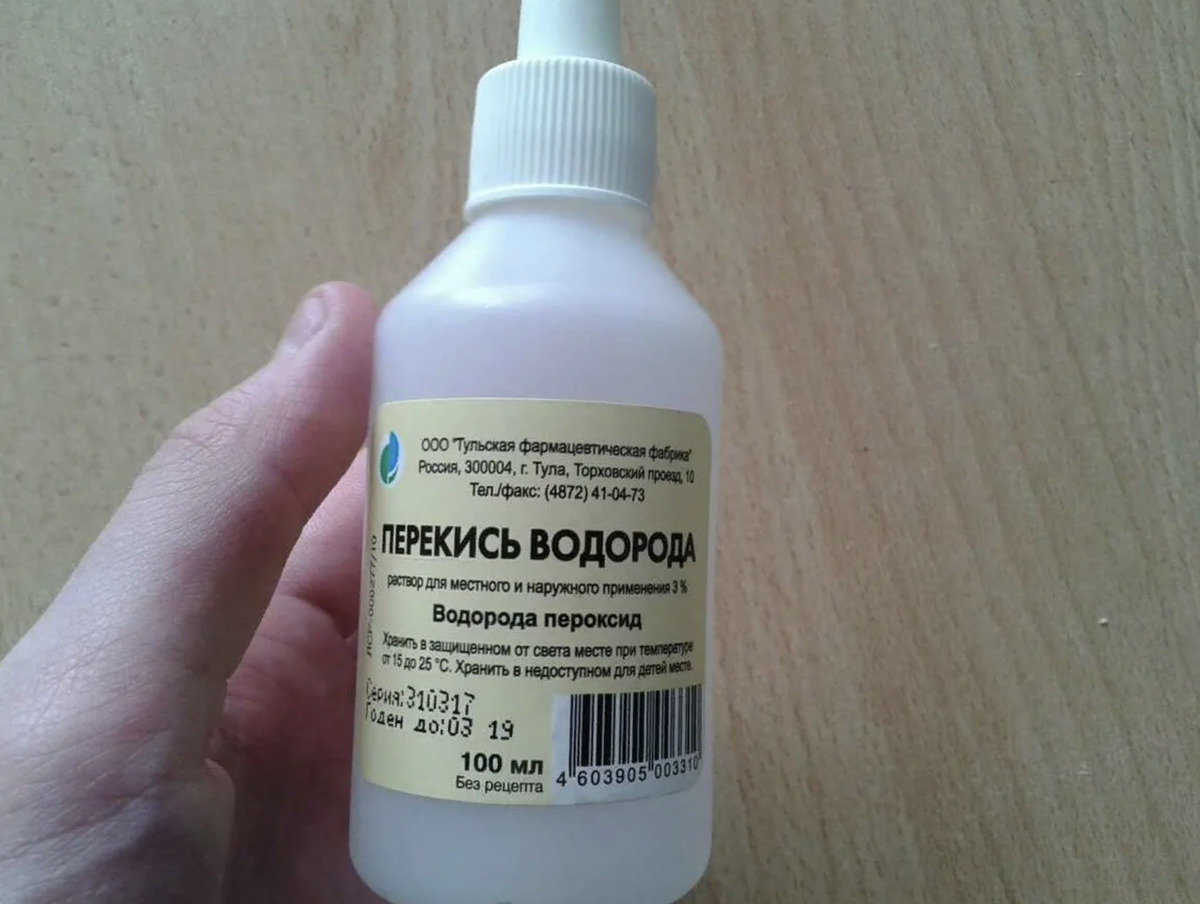 Вода для обработки ран. Перекись водорода 3% 100мл. Перекись водорода (р-р 3%-100мл ) Ивановская. Перекись водорода 100мл Ивановская. Перекись водорода р-р 3% 100мл пластик водорода пероксид.