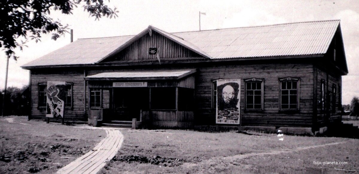 Фото из открытого источника.