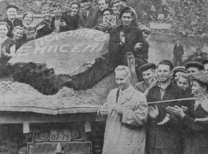 1963 го. 1963 го