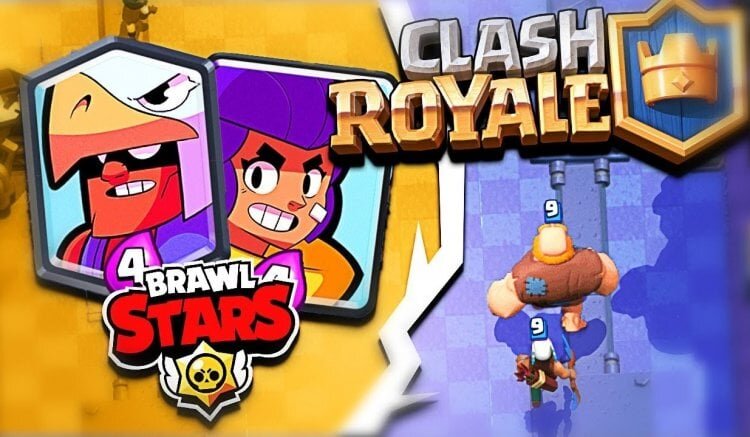    Крепитесь. Совсем скоро вы не сможете запустить Brawl Stars и Clash Royale
