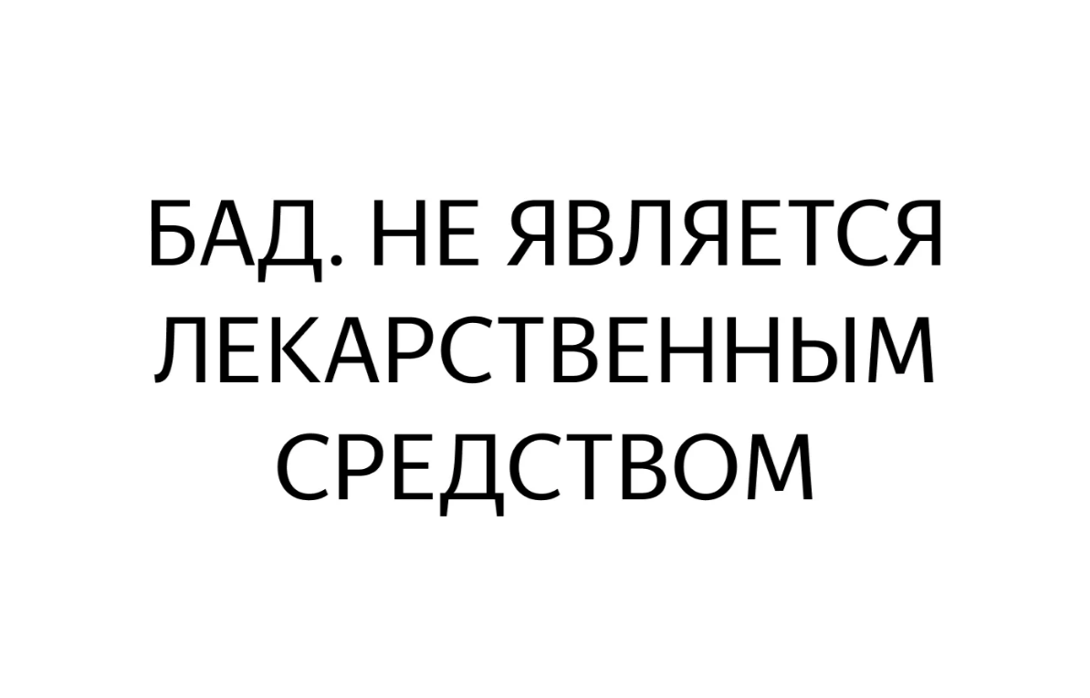 Витамины и беременность - статьи от специалистов клиники «Мать и дитя»