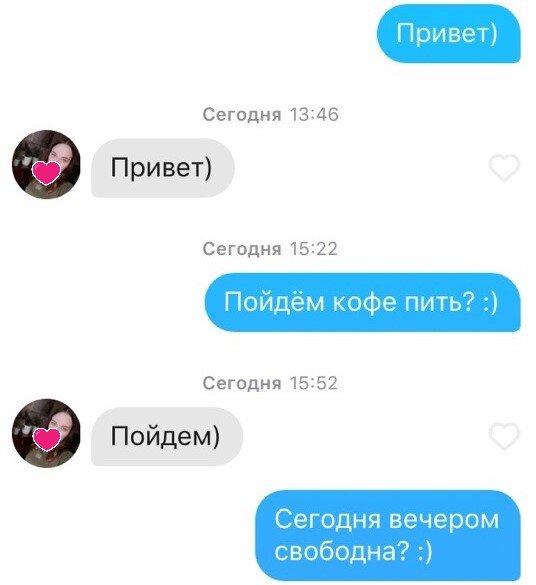 У вас большие запросы!