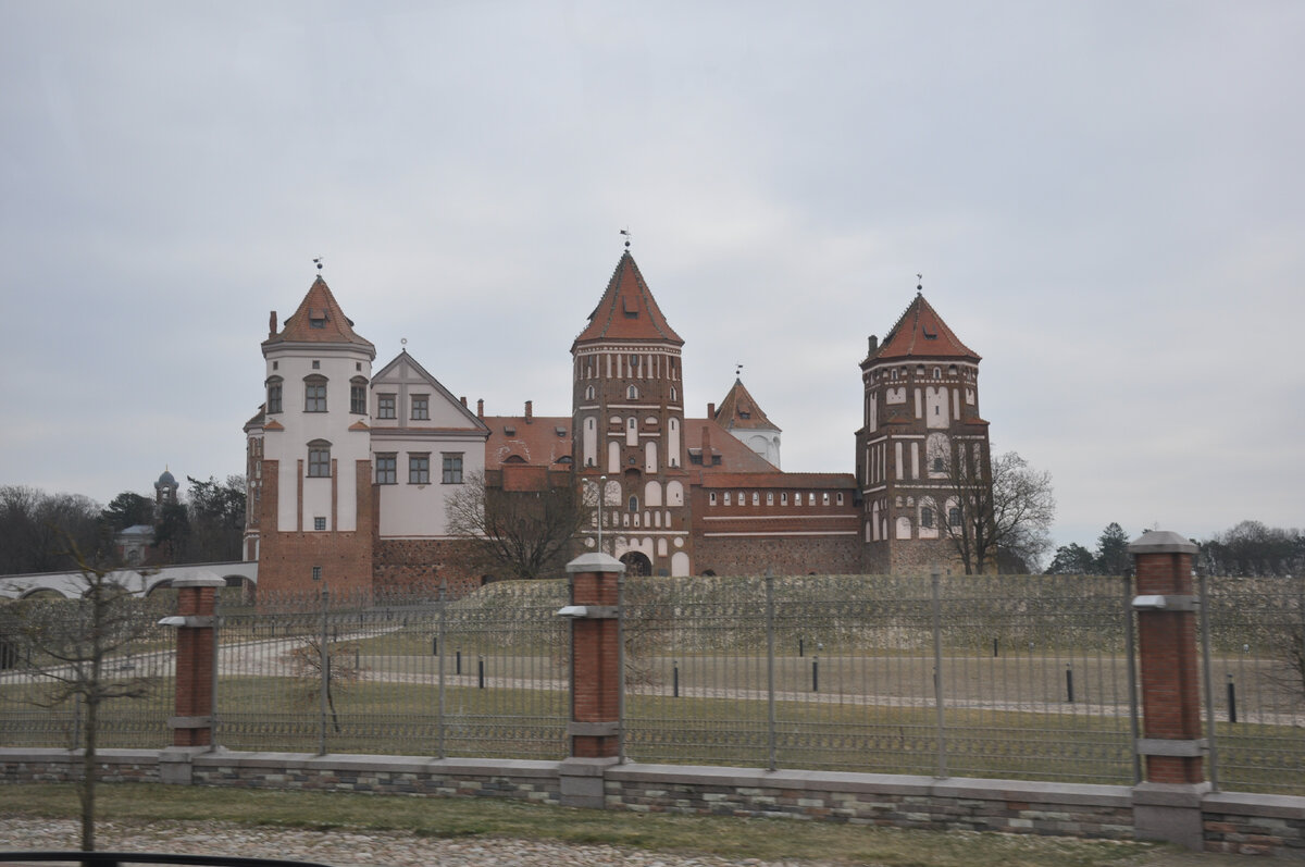 Замковый комплекс "Мир".