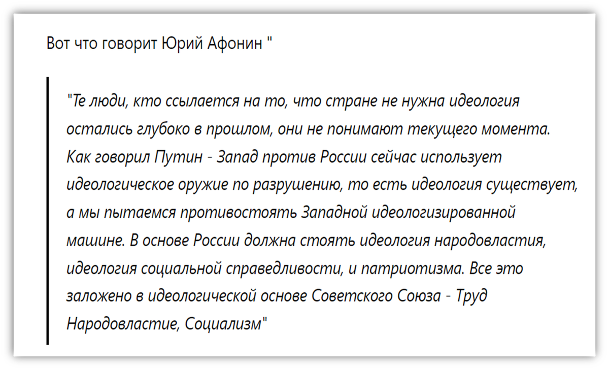 фото взято из открытых источников