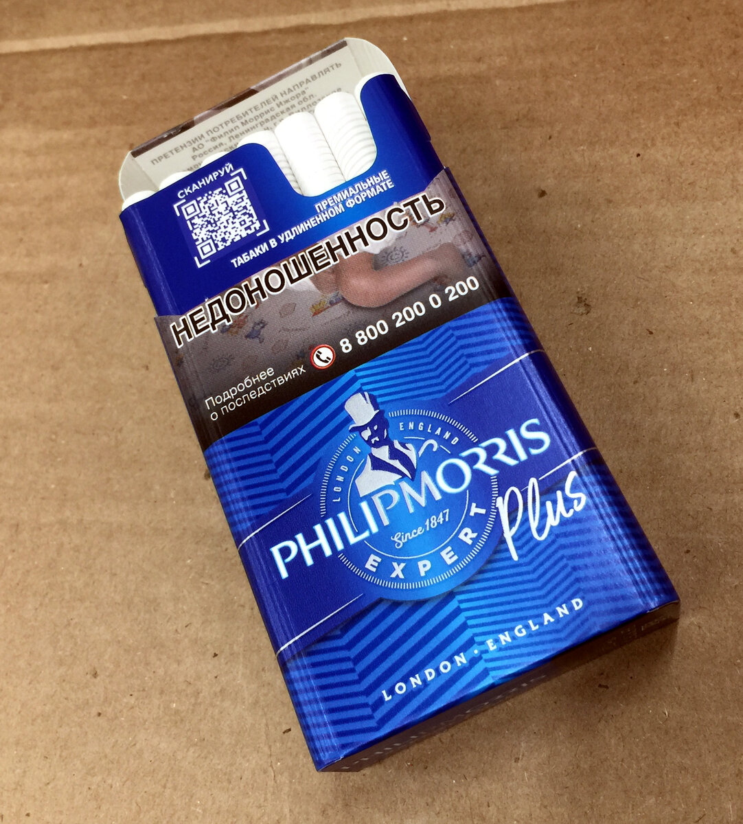 Philip morris compact premium. Phillip Morris Compact Blue (мрц159). Сигареты Philip Morris Compact Blue.