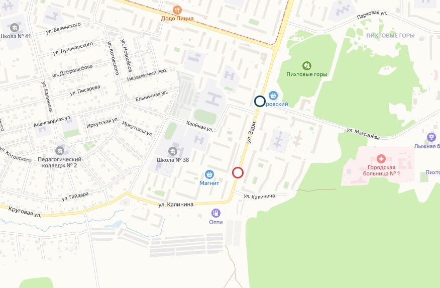 Листайте вправо, чтобы увидеть больше изображений