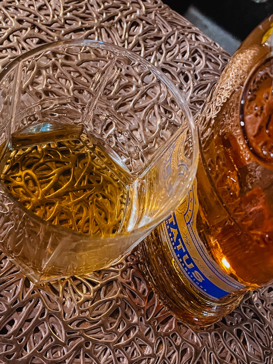 Коньяк Gold Status