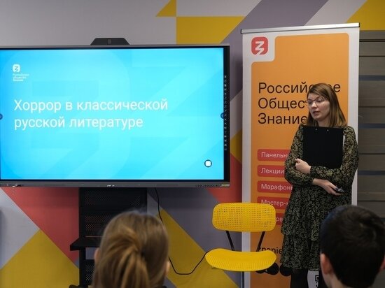     фото: vk.com/public165081957