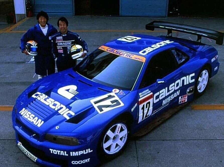 Nissan Skyline GTR gt500