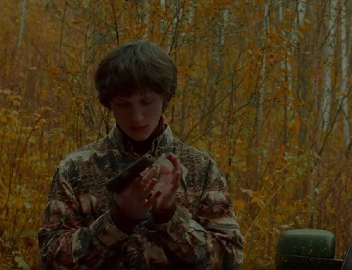 межсезонье. межсезонье. межсезонье постер. межсезонье. межсезонье.