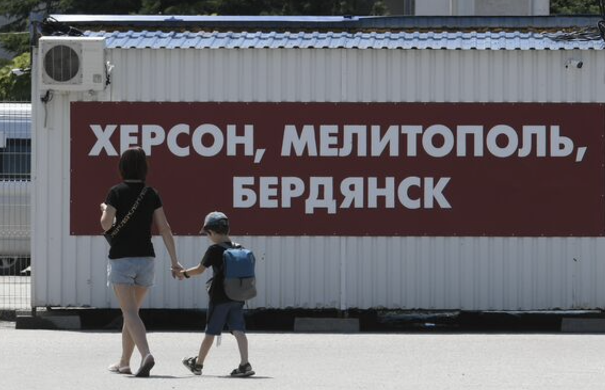 Константин Михальчевский, РИА Новости