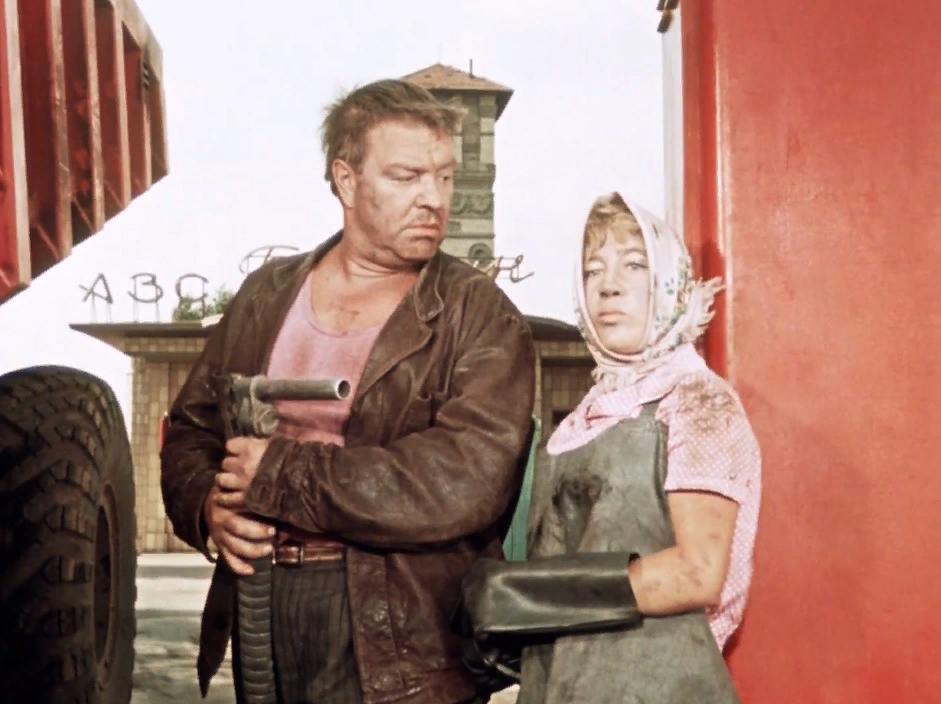 Скриншот из фильма