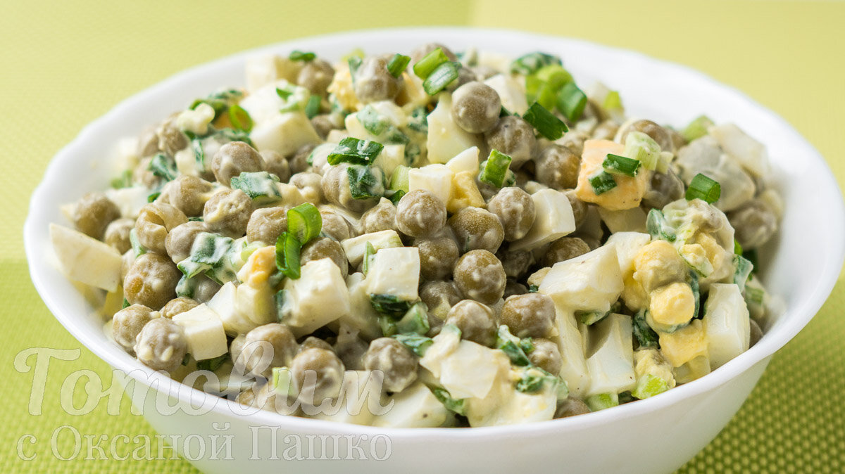 Салат из Яиц за 5 минут