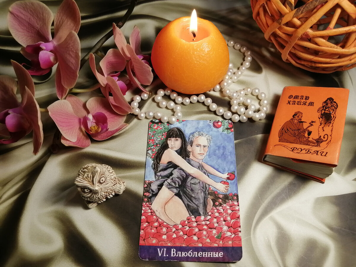 Добавьте описание