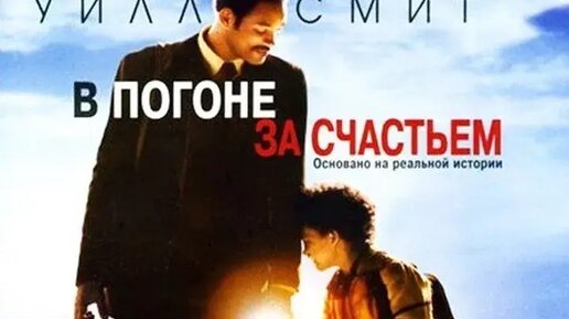 Опасный секс (2006) порно фильм с русским переводом