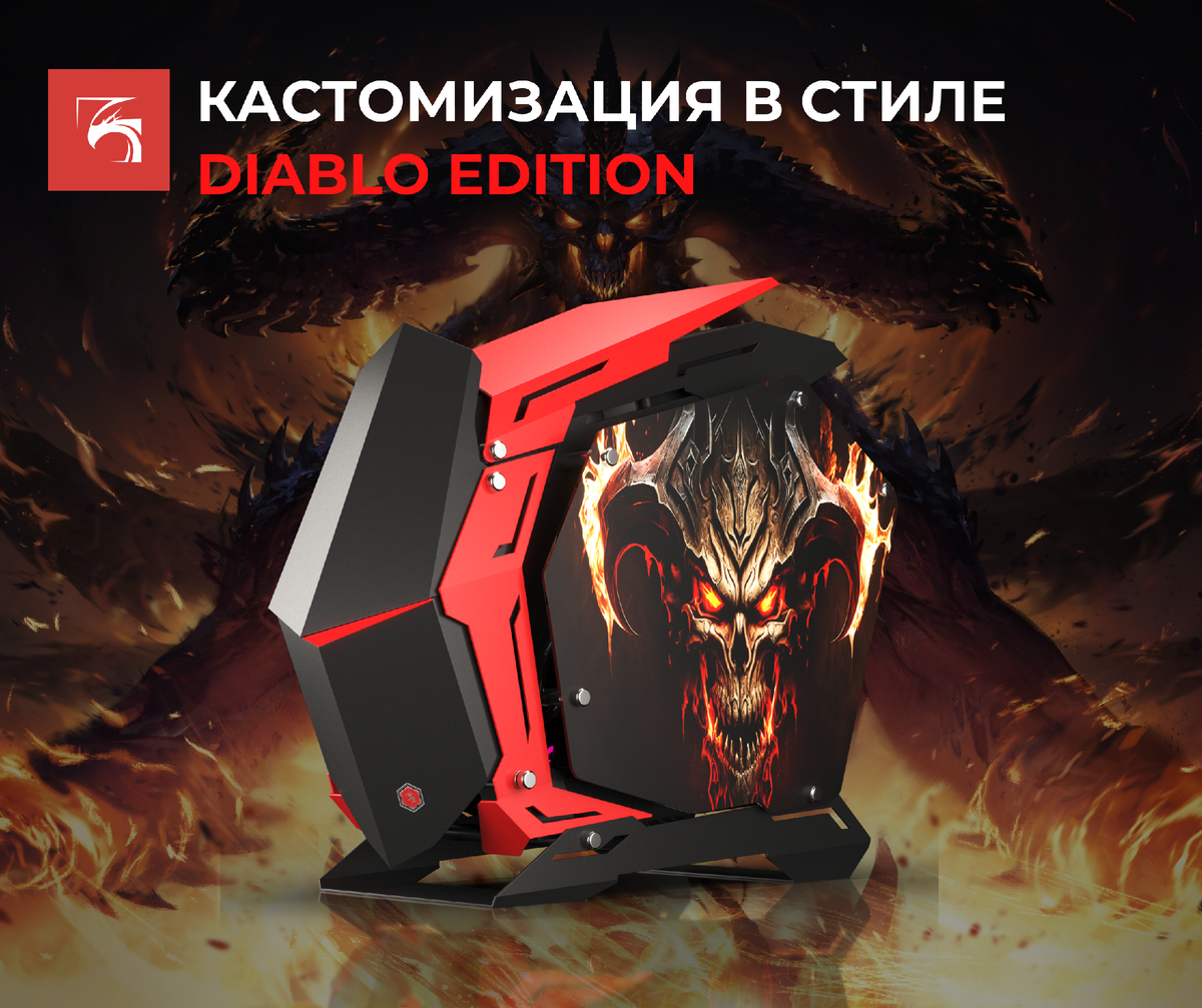 Digital razor игровые компьютеры