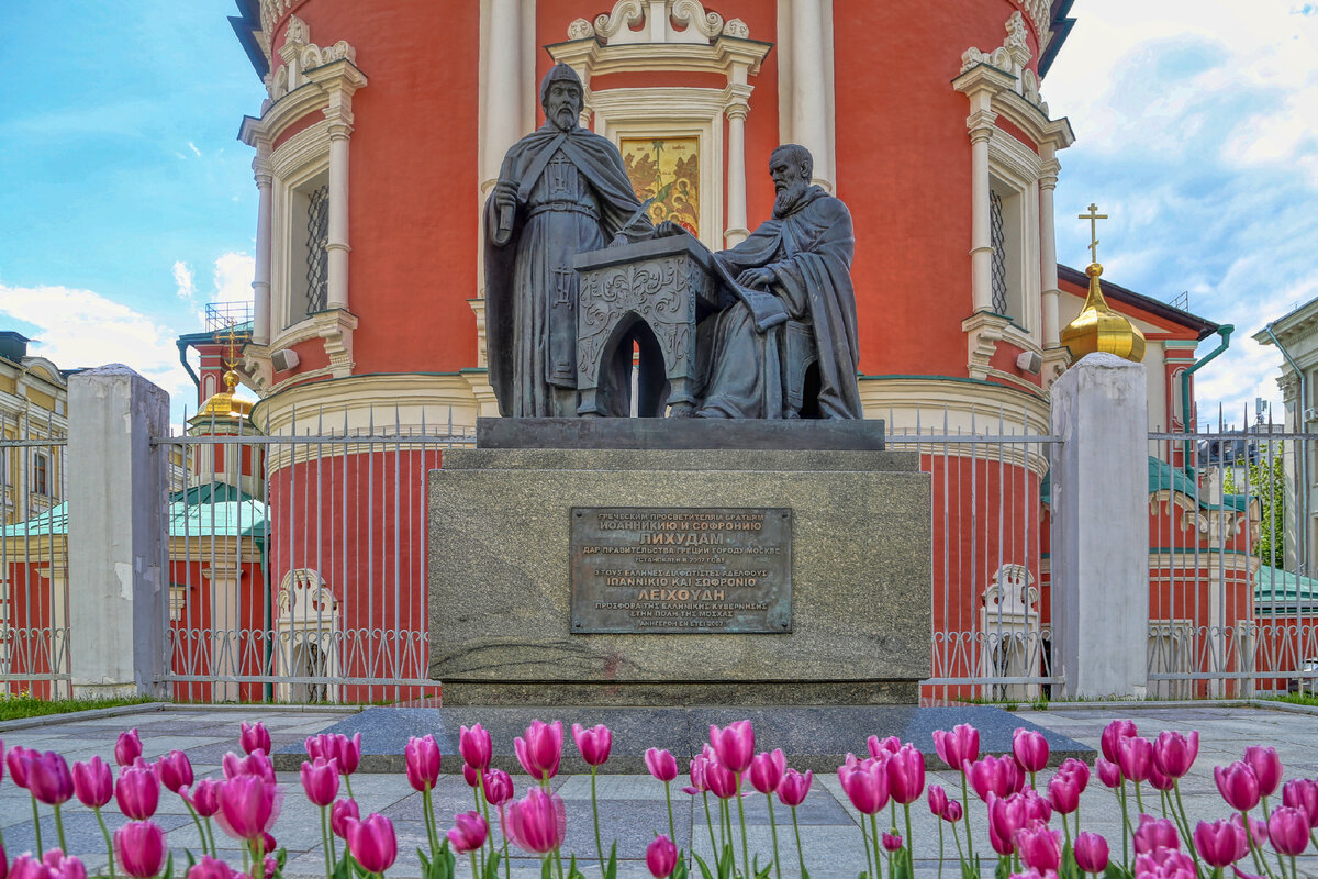 Фрагмент Богоявленского монастыря. Братья Лихуды