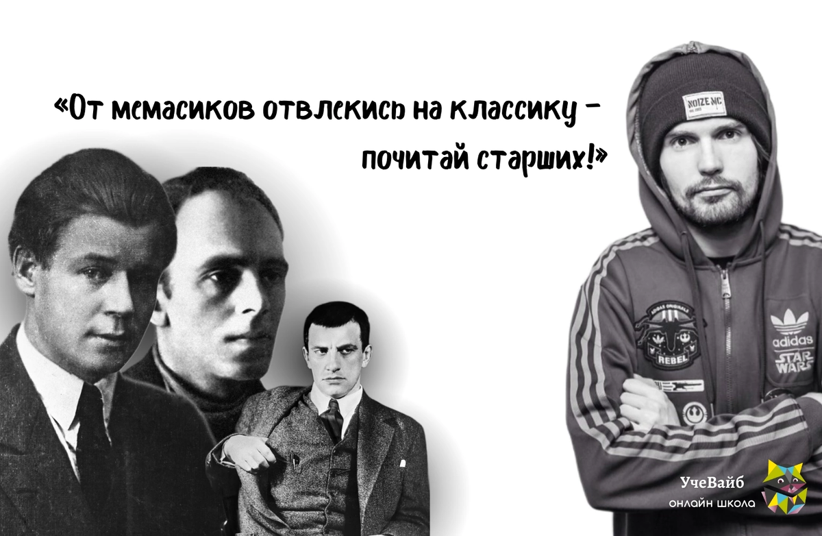 современники бунина. Rashod nuri guntekin asarlari. никогда я не был современником. никогда я не был современником. маяковский и бродский баннер.
