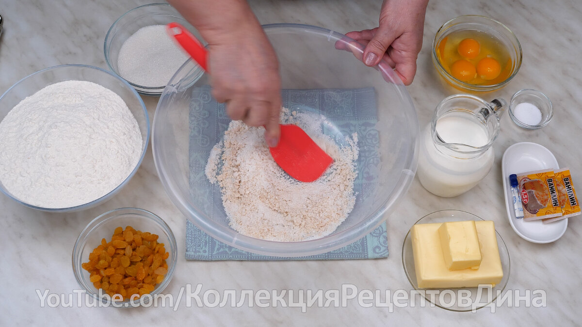 Ночное Холодное Тесто для Куличей! Влажный волокнистый Кулич на холодном  тесте ночного брожения! | Дина, Коллекция Рецептов | Дзен