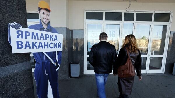    © Sputnik / Александр Демьянчук