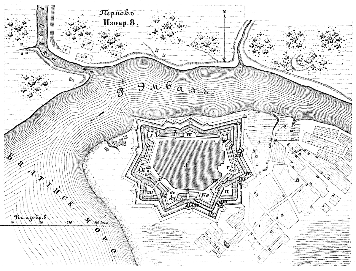 Прибалтийская крепость Рогервик