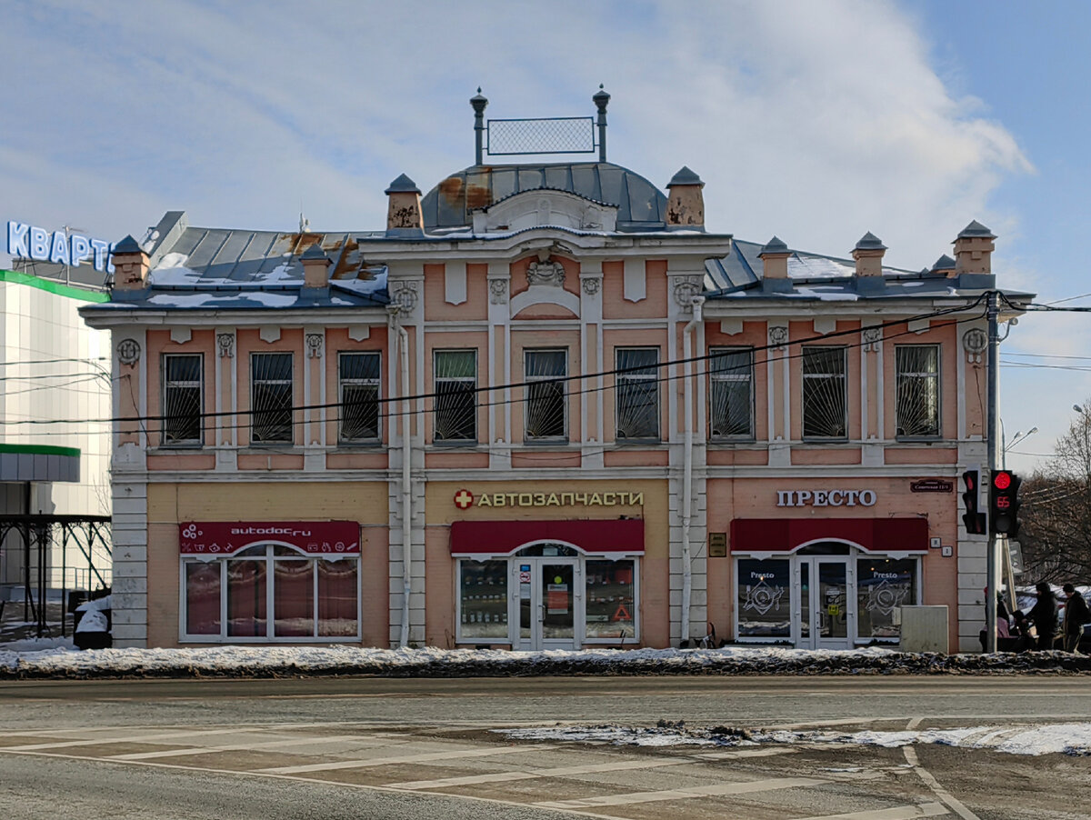 Обзор архитектуры г. Клин (Московская область). Что посмотреть туристу во  время однодневной поездки из Петербурга | Олег Еверзов | Дзен