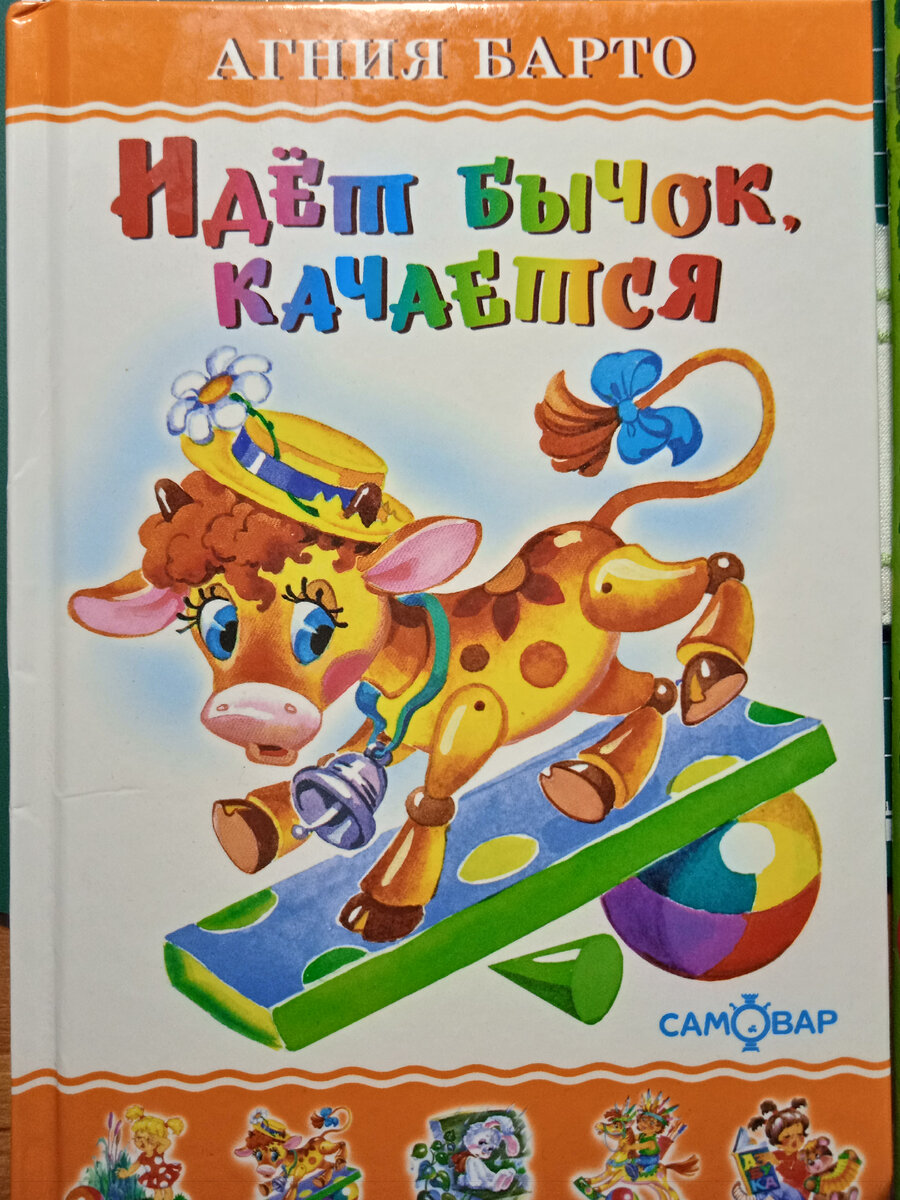 В 1,5 года дочь рассказывала стихи, а сын в 3 года уже сочинял сам: как я  помогала детям заговорить | Мамский опыт | Дзен