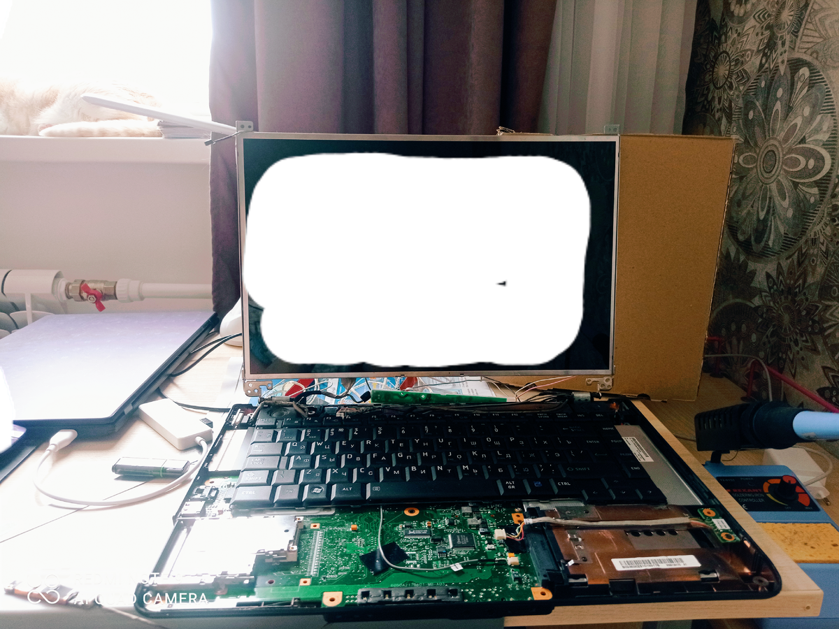 В открытом виде