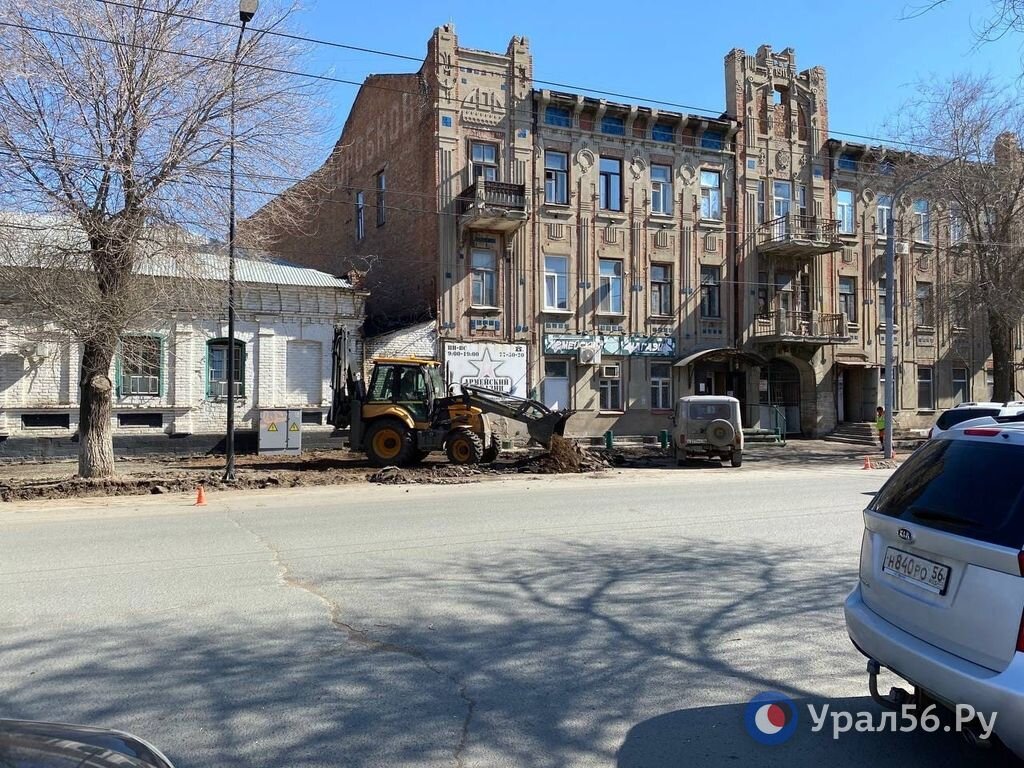 В Оренбурге стартовал ремонт дорог на улицах Пушкинская и Чичерина.  Фотофакт Урал56.Ру | Урал56.Ру | Оренбург, Орск - главные новости | Дзен